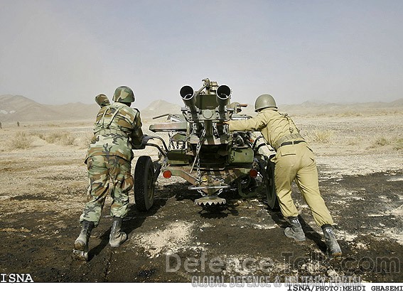 Iranian army