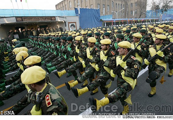 Iranian Army