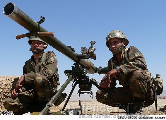Iranian Army