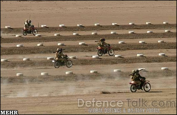 Iranian Army