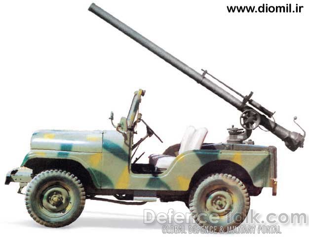 Iranian built anti-tank gun