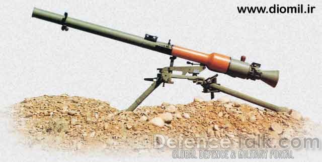 Iranian built anti-tank gun