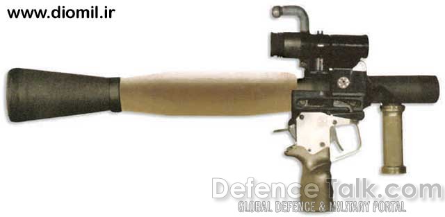 Iranian built "Commando" rocket launcher