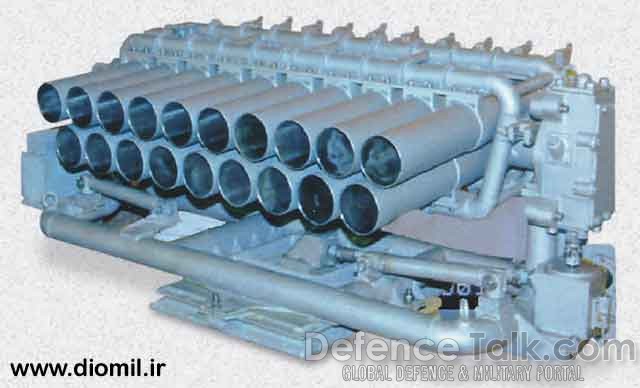 Iranian built naval launcher (11 barrels)