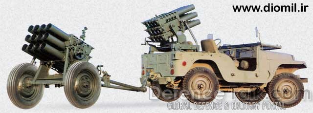 Iranian built rocket launcher (12 barrels)