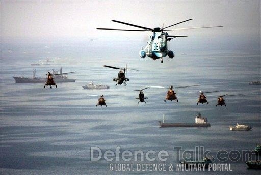 Iranian helicopters