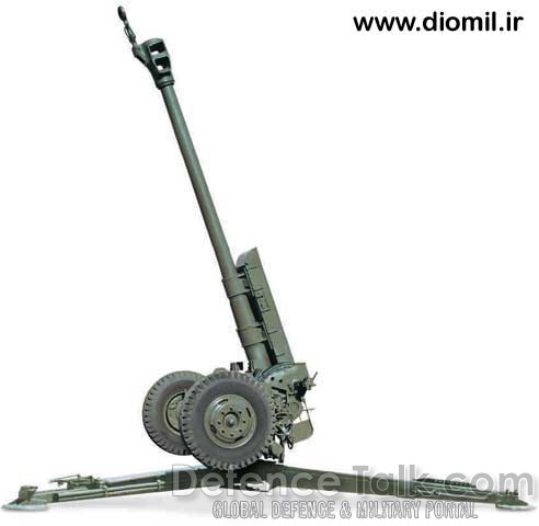 Iranian made 155MM howitzer