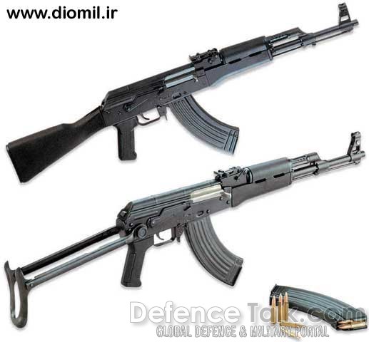 Iranian made AK-47