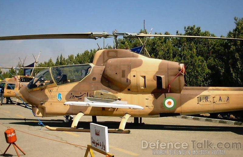 Iranian made Cobra