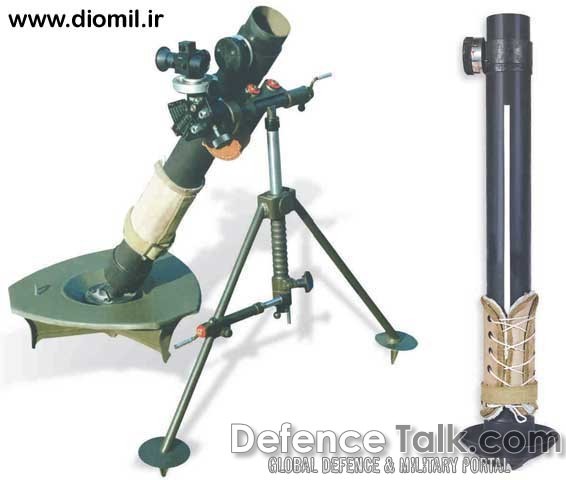 Iranian made Fateh mortar launcher