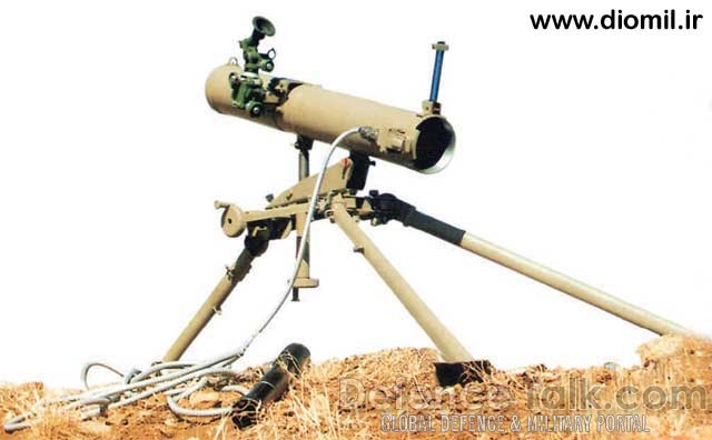 Iranian made single barrel launcher