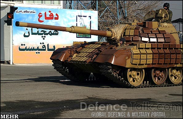 Iranian modified T-55