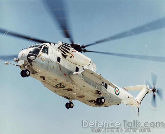 Iranian Sea King