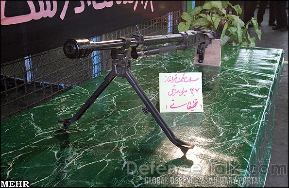 Iranian sniper rifles