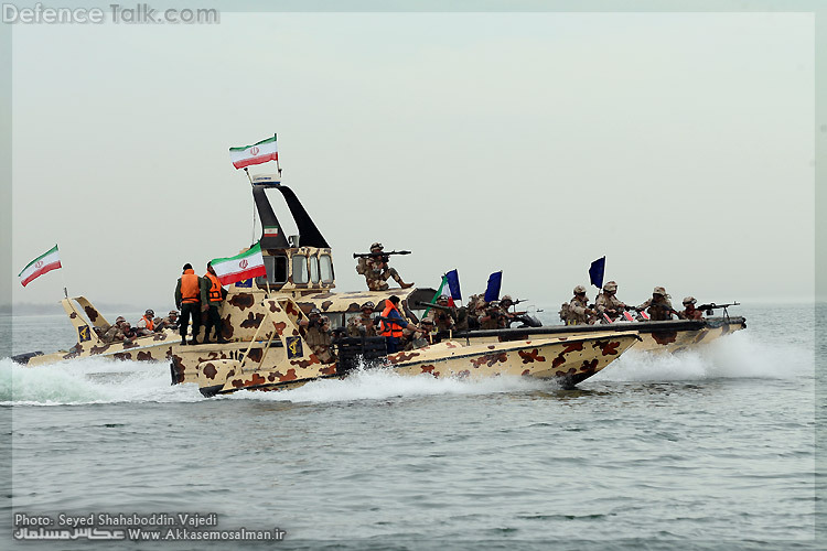 IRGC Navy