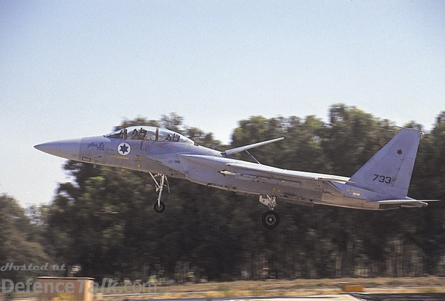 Israel Air Force (IAF) - F-15 Fighter Jet