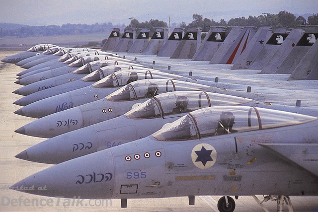 Israel Air Force (IAF) - F-15 Fighter Jet