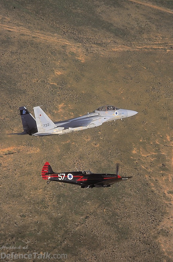 Israel Air Force (IAF) - F-15 Fighter Jet