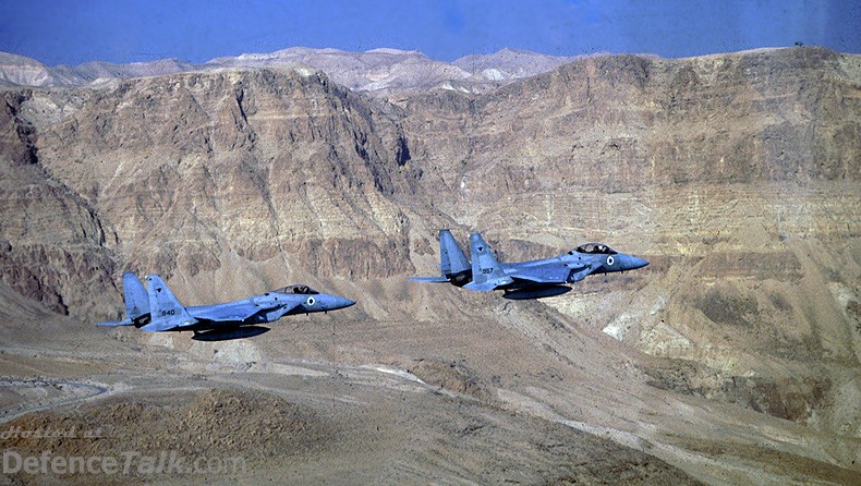 Israel Air Force (IAF) - F-15 Fighter Jet