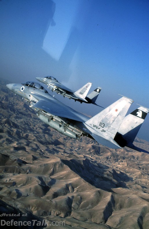 Israel Air Force (IAF) - F-15 Fighter Jet