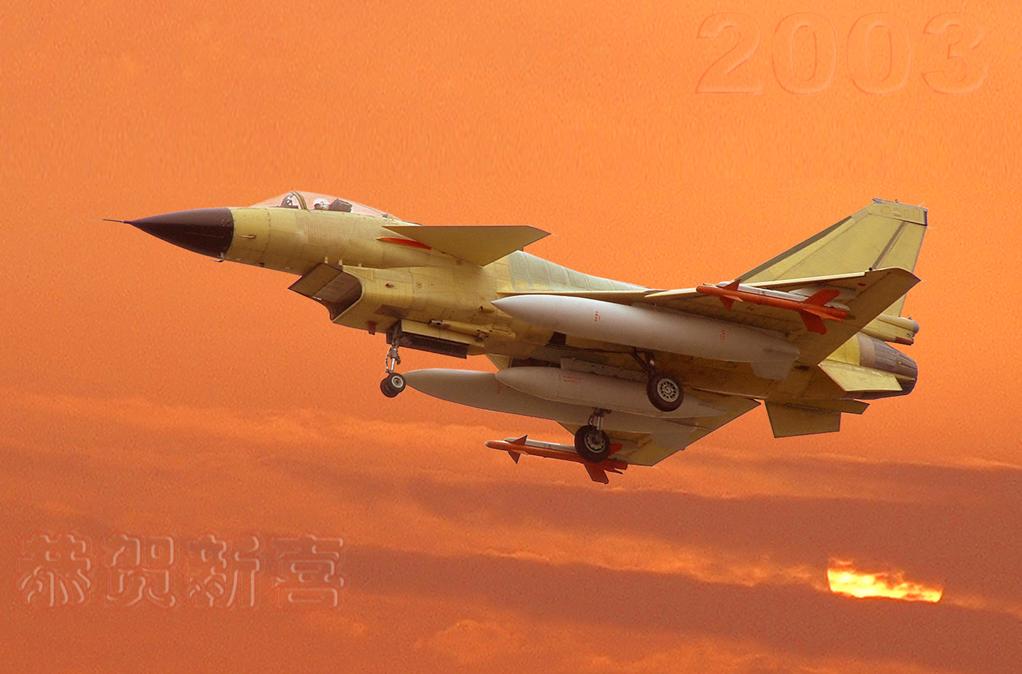 J-10- MultiRole-Fighter/Bomber