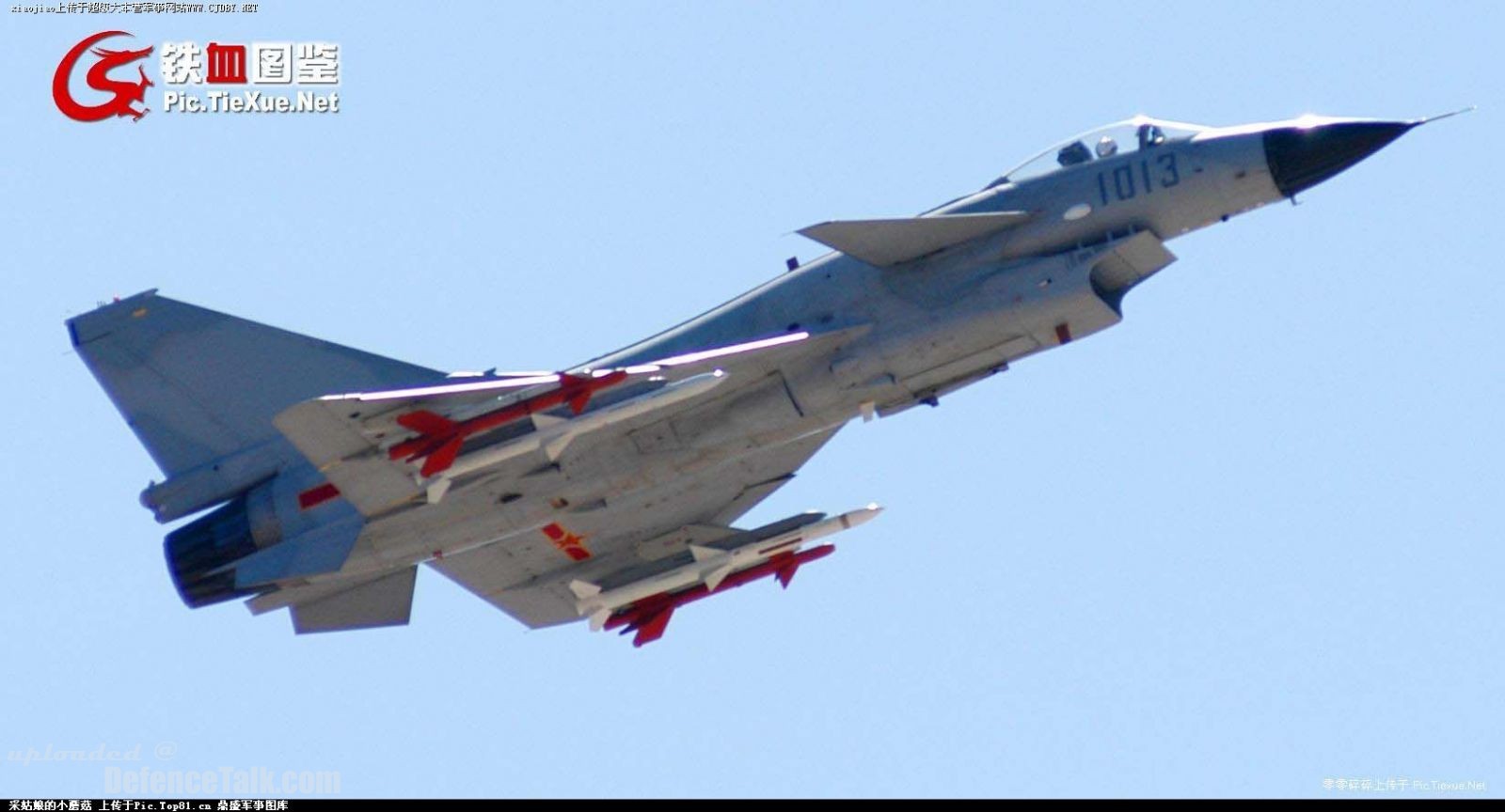 J-10 - People's Liberation Army Air Force