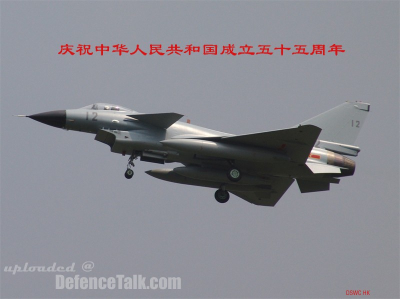 J-10 - People's Liberation Army Air Force