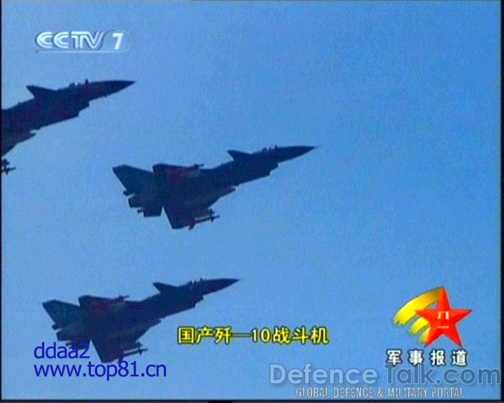 J-10 - People's Liberation Army Air Force