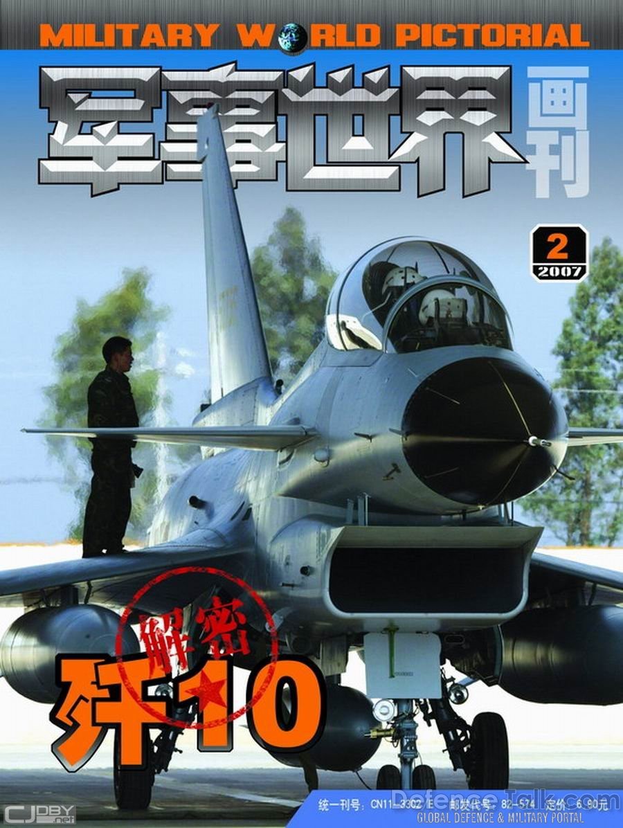 J-10 - People's Liberation Army Air Force