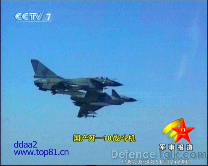 J-10 - People's Liberation Army Air Force