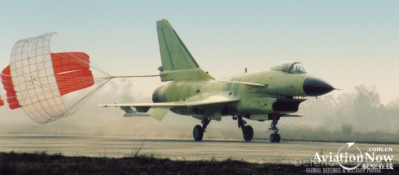 J-10 - People's Liberation Army Air Force