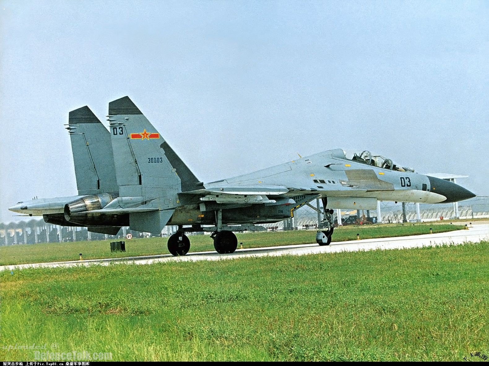 J-11/Su-27 - Chinese Airforce