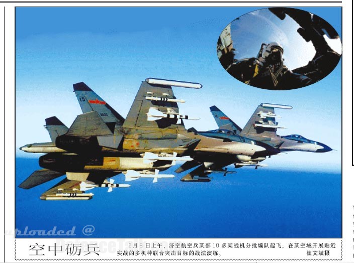 J-11/Su-27 - Chinese Airforce