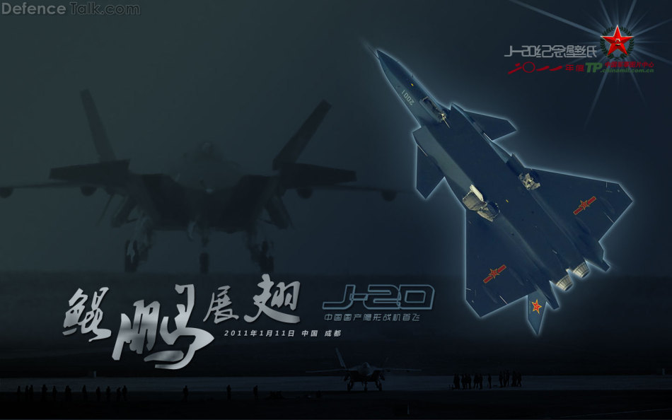J-20 fan art