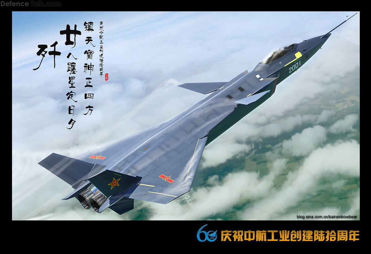 J-20 fan art