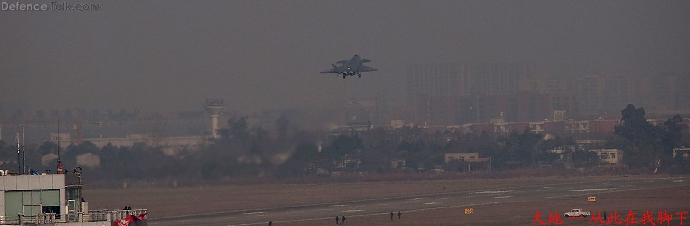 J-20 First Flight - Stealth Fighter Aircraft