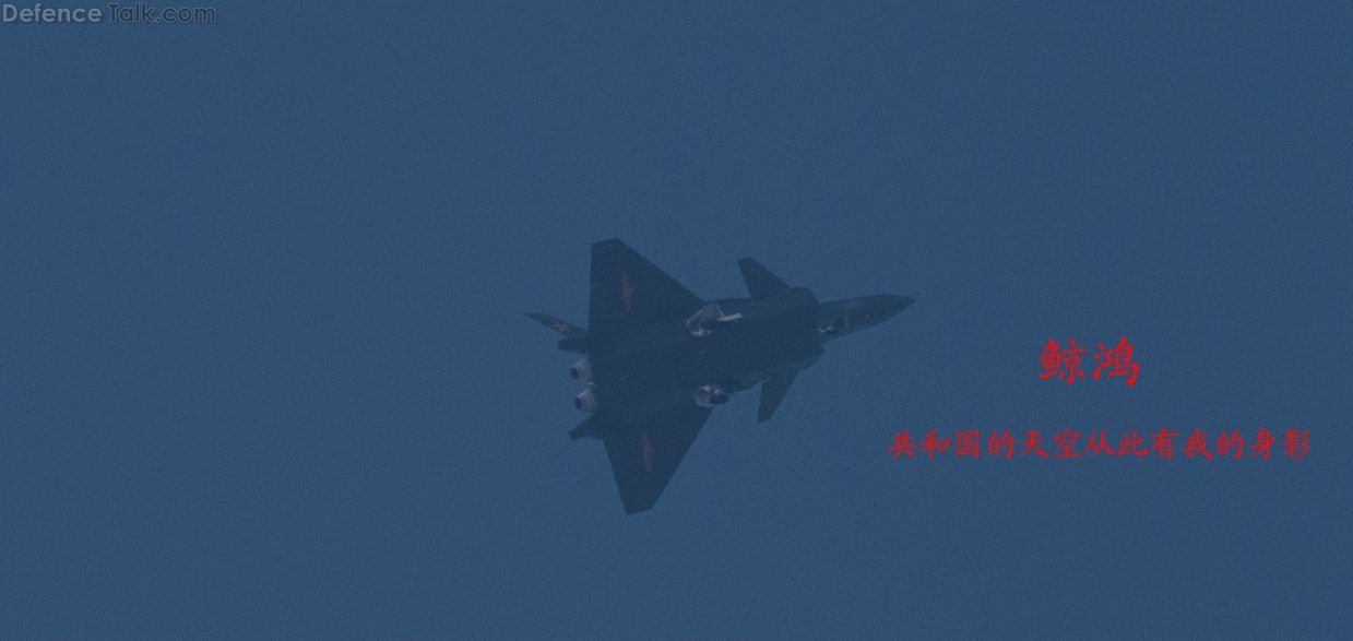 J-20 First Flight - Stealth Fighter Aircraft
