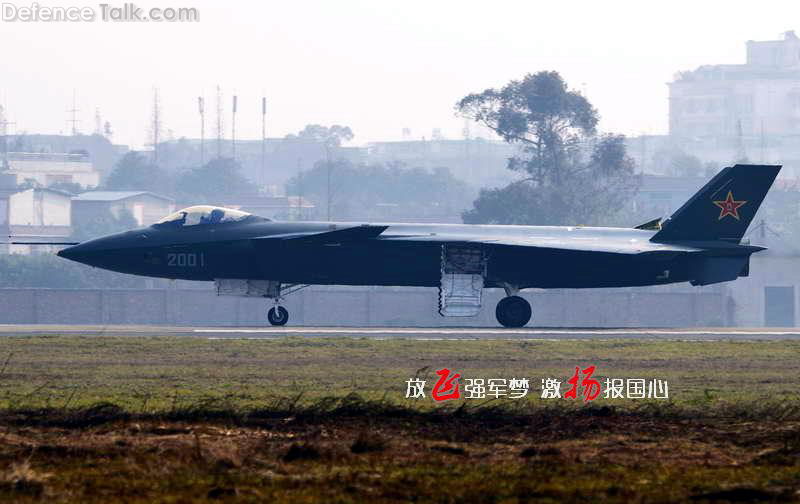 J-20 First Test  Flight - Stealth Aircraft