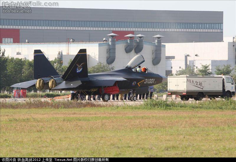 J-31 - China advanced fighter concept