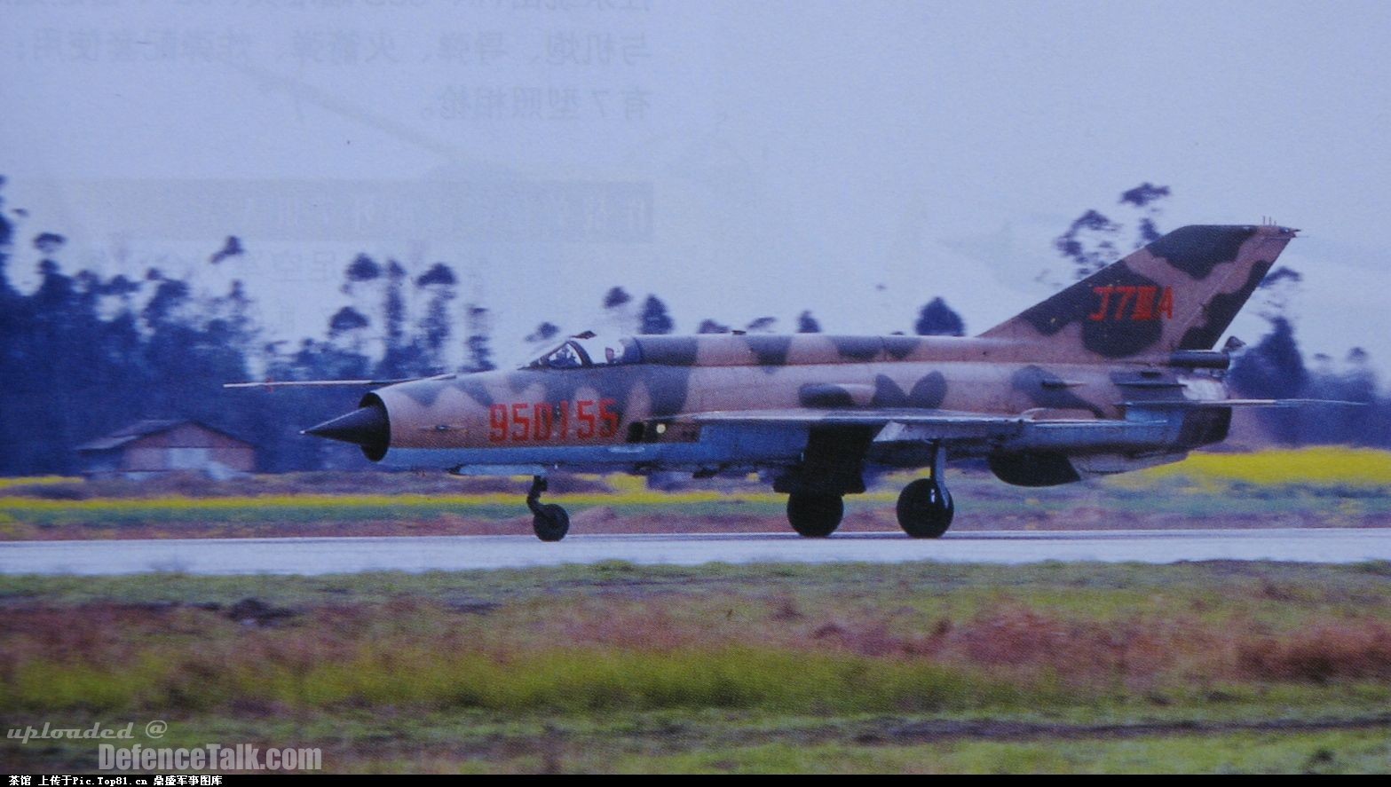 J-7 Fishbed - Chinese Air Force