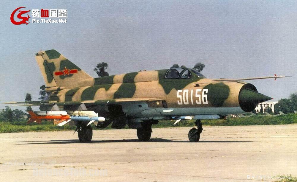 J-7 Fishbed - Chinese Air Force