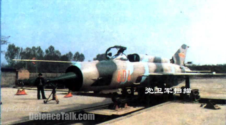 J-7 Fishbed - Chinese Air Force