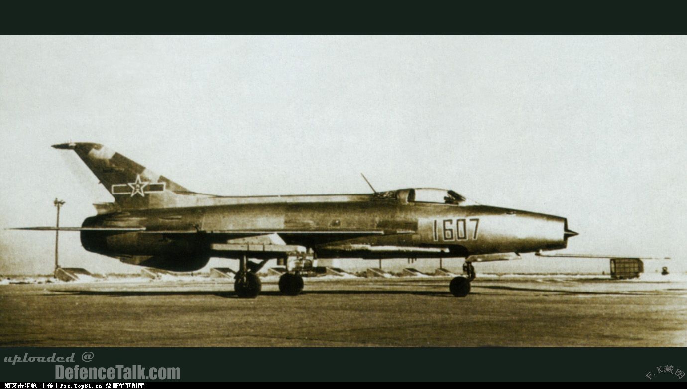 J-7 Fishbed - Chinese Air Force