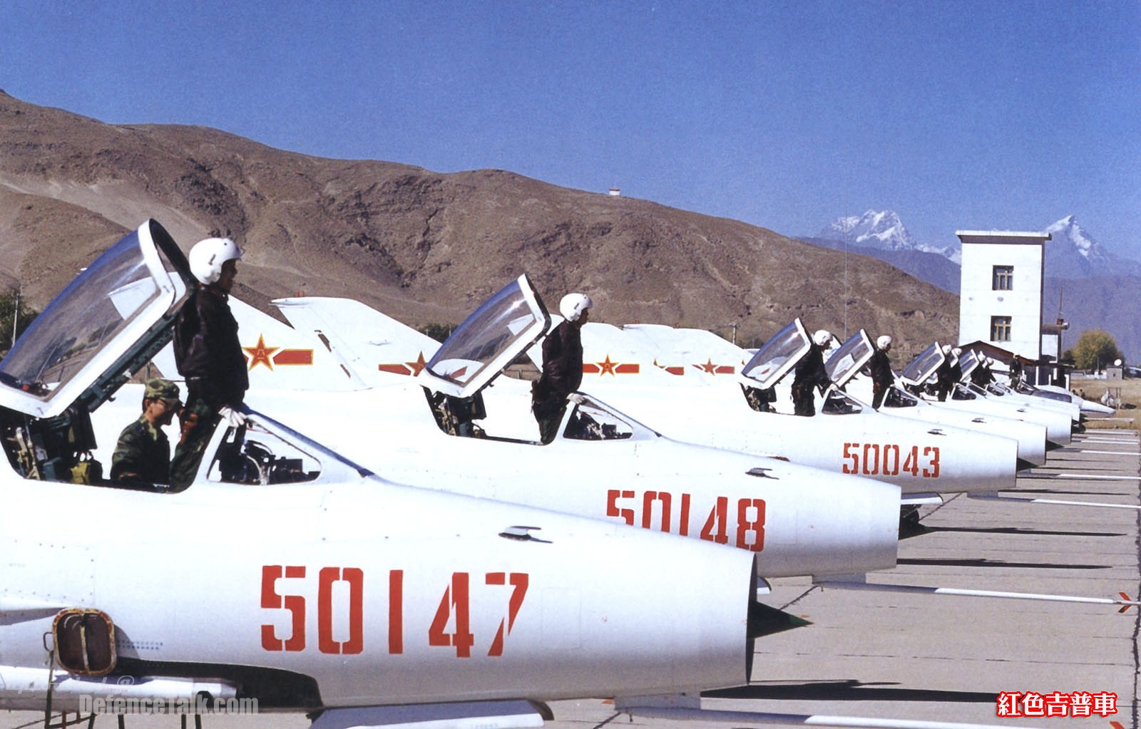 J-7 Fishbed - Chinese Air Force