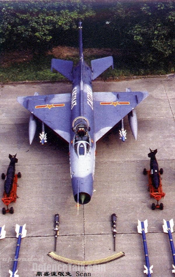 J-7 Fishbed - Chinese Air Force