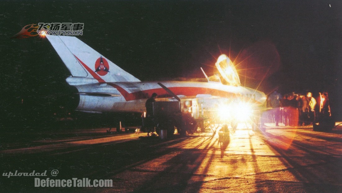 J-7 Fishbed - Chinese Air Force