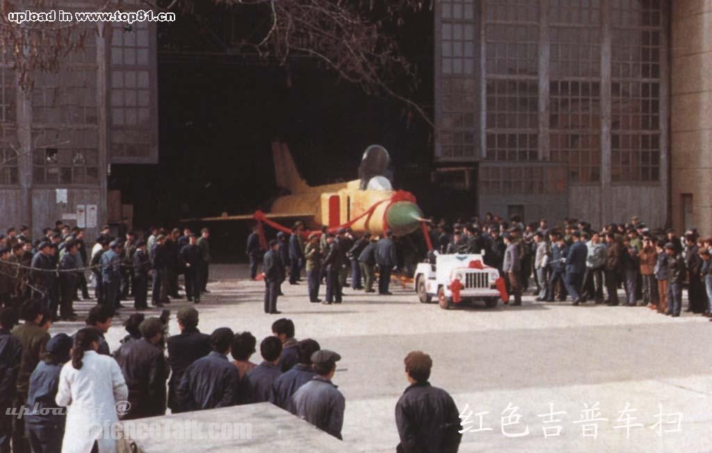 J-8 Finback - Chinese Air Force