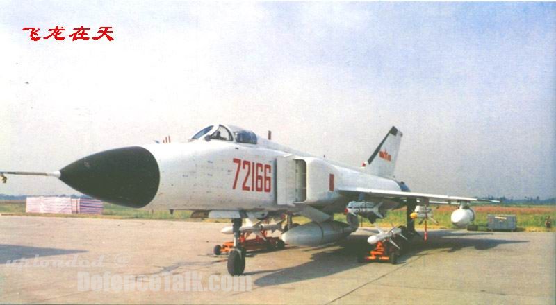 J-8 Finback - Chinese Air Force