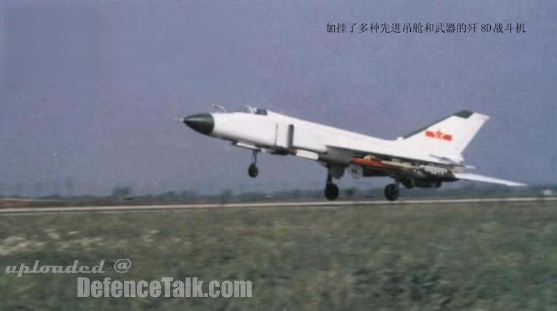 J-8 Finback - Chinese Air Force