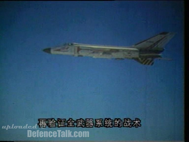 J-8II-PLAAF